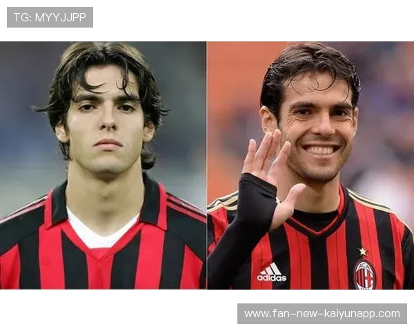 卡卡：伤病困扰下的挣扎，米兰王子的遗憾，卡卡米兰时期的发型