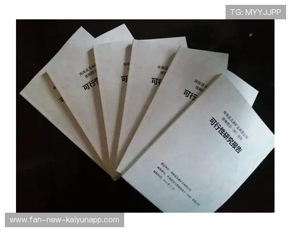 琑队如何建立商业合作的衡量指标,商业合作建议书模板 琑队如何建立商业合作的衡量指标,商业合作建议书模板