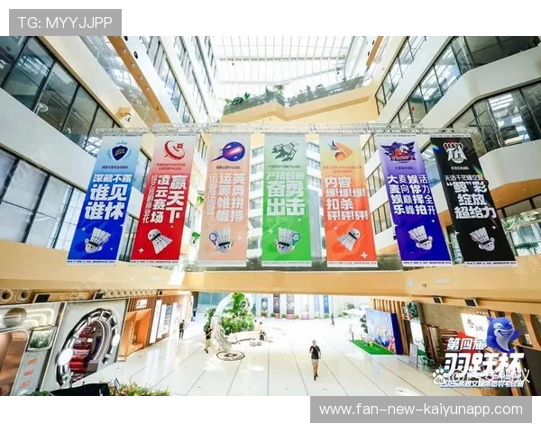 羽毛球赛事市场推广活动助力票务增长，羽毛球推广经营方案