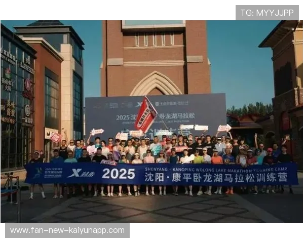 世界马拉松训练营建立选手康复与营养追踪系统