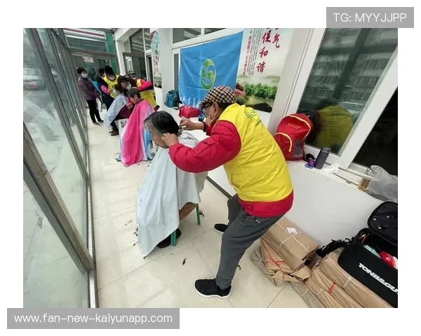 俱乐部开展老年球迷关怀计划增强社区联系与归属感